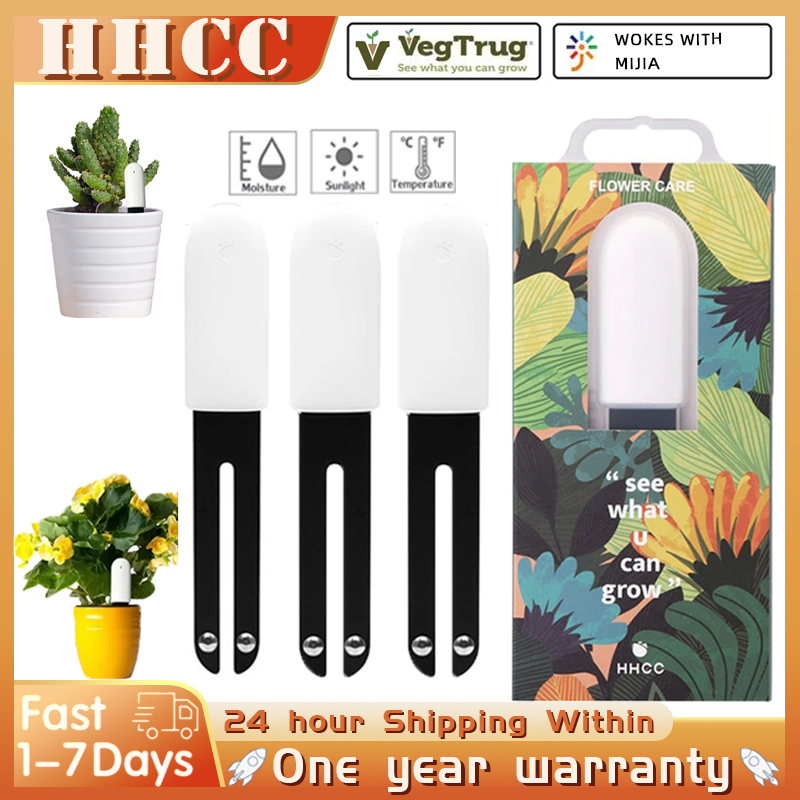 Smart Garden Xiaomi - HHCC Monitor tanaman pintar perawatan bunga
