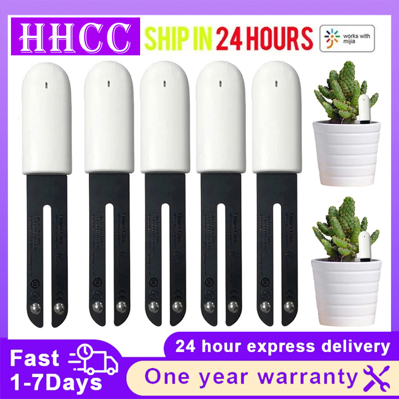 Smart Garden Xiaomi - HHCC Monitor Bunga Flora Perawatan Taman