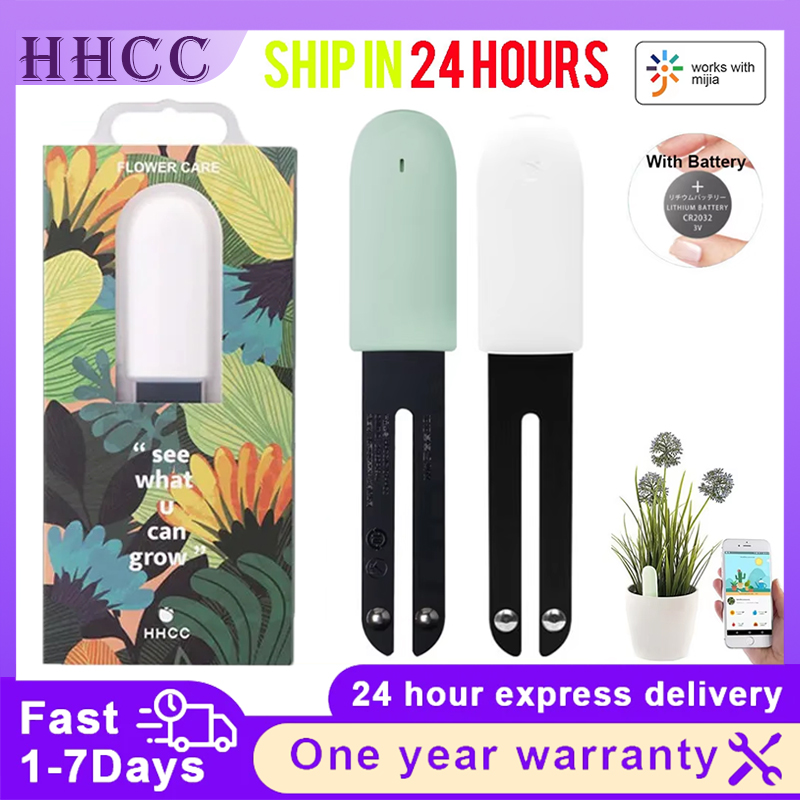 Smart Garden Xiaomi - HHCC Monitor tanaman pintar perawatan bunga,