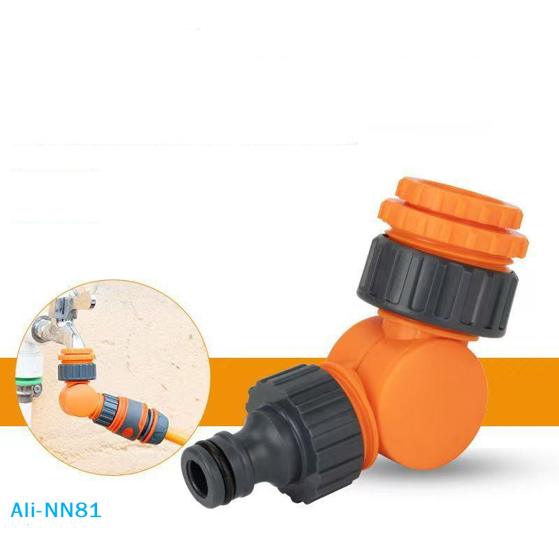 Smart Garden Hose - 【N】Adaptor Konektor Selang Taman untuk Keran,
