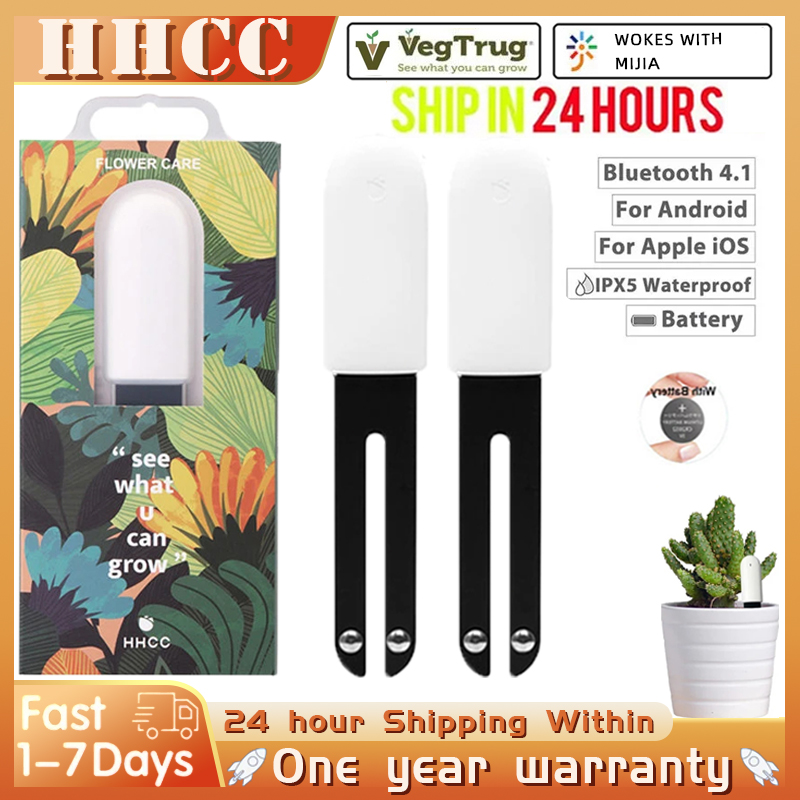 Smart Garden Xiaomi - HHCC Perawatan Bunga Monitor Tanaman Pintar