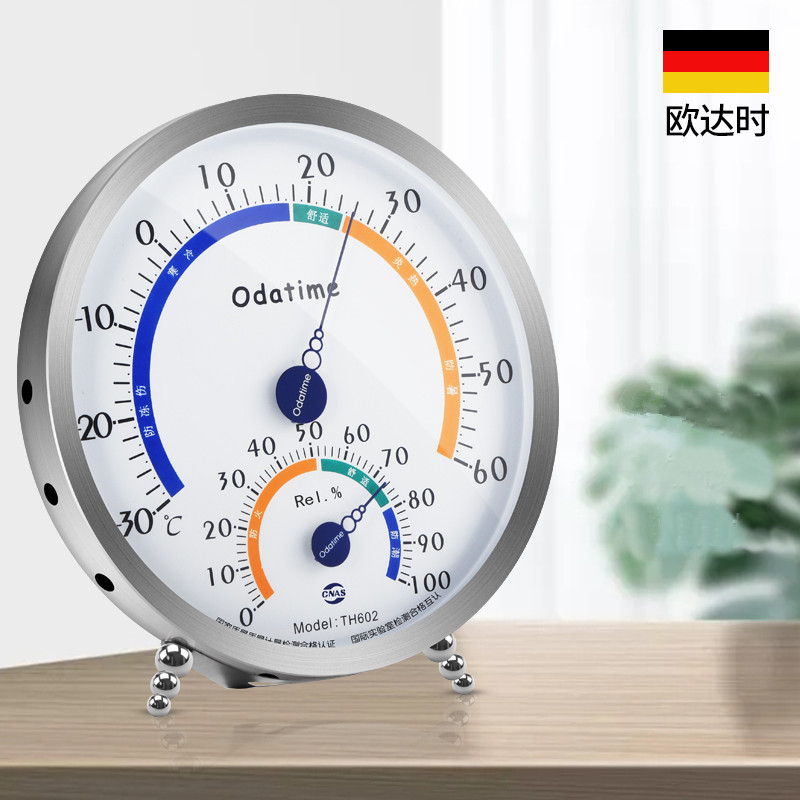 Odatime Termometer Higrometer  - Garden Weather Station ulasan dan harga