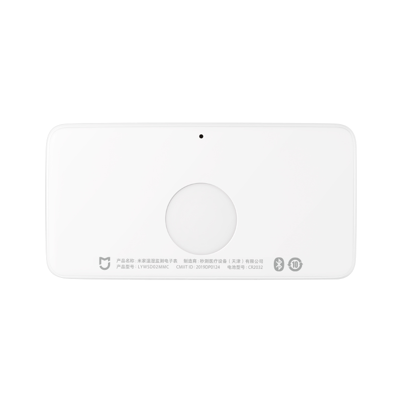 Xiaomi Smart Outdoor Hygromete - Smart Garden Xiaomi ulasan dan harga